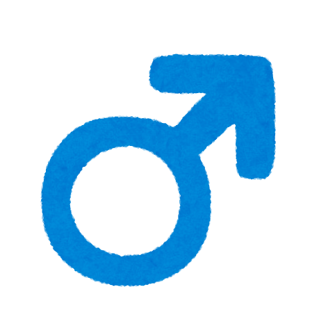 男」マークを入力！パソコンへの出し方は変換以外もある？贈る言葉情報館