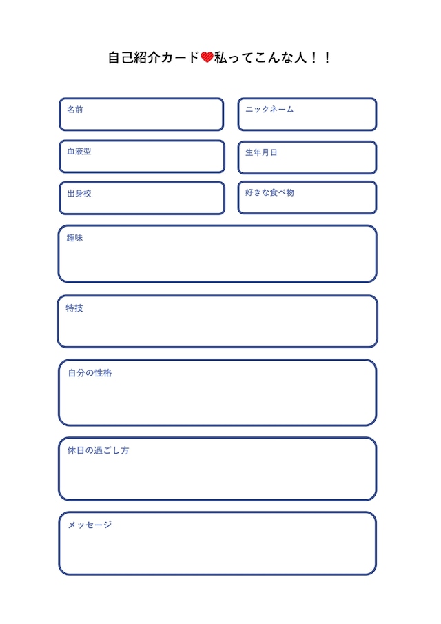 自己紹介カードが続々と届いています！ 2023 01 18夢育てメンバー ＆ 夢育て農園メンバー 募集 前川 哲弥NPO法人 ユメソダテ、株式 会社夢育て- 継続寄付 READYFOR