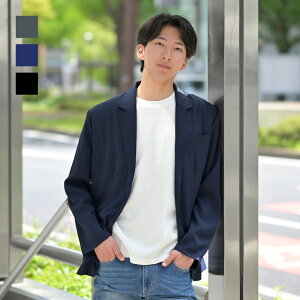 楽天市場 ビジネスカジュアル メンズ ビジカジ ビジネス マネキン買い コーデセット 全身コーデ オフィスカジュアル スマートカジュアル 40代50代 授業参観 服装 父 スマート カジュアル 男性 ショート丈 ジャケパン ジャケット メンズ40代 オフィスカジュアルメンズ