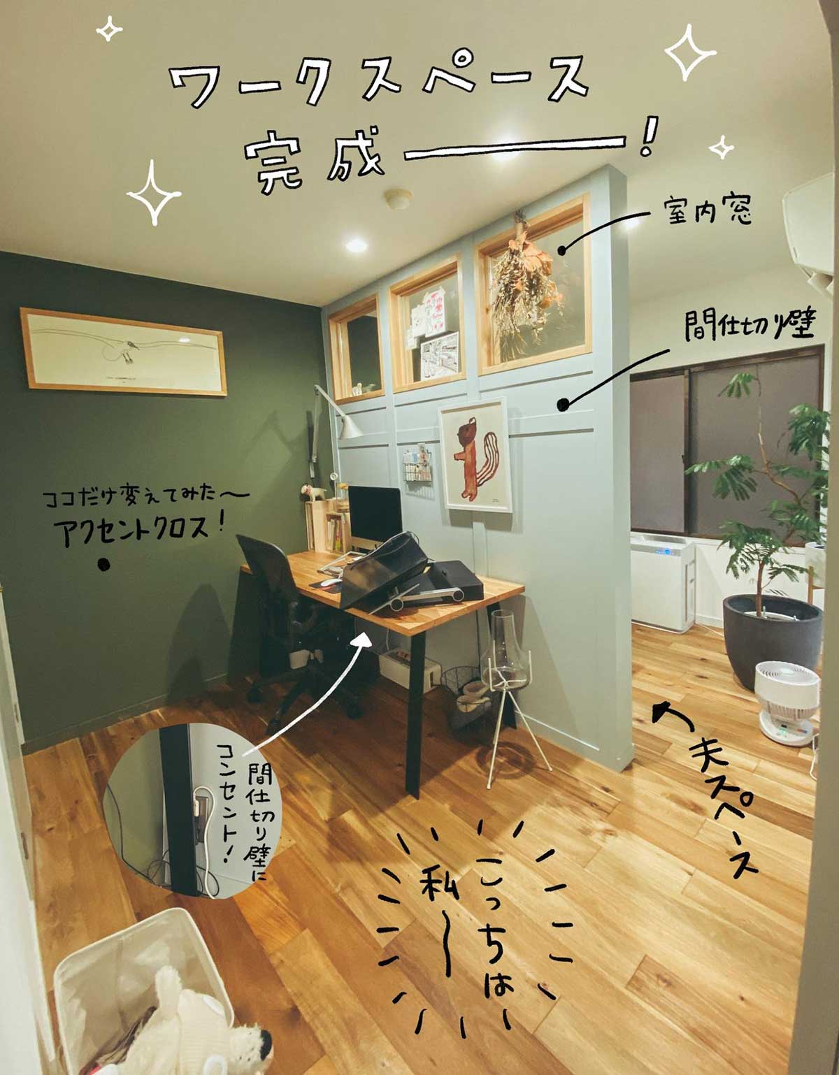 特集 テレワーク場所サービスまとめ。ホテルやカラオケ店、ネットカフェなど - PC Watch