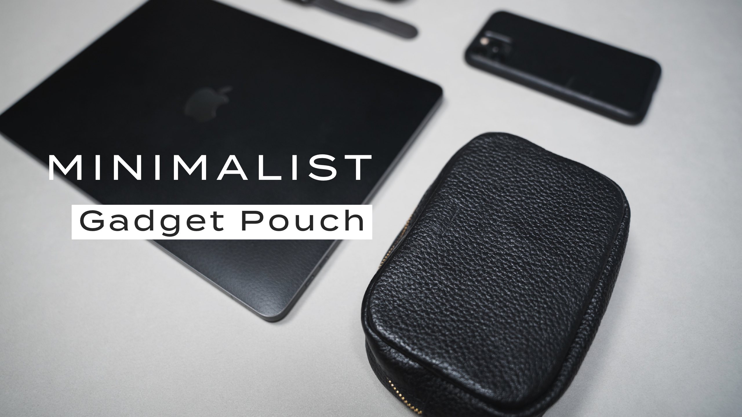 ガジェットテストミニマリストしぶのブログ