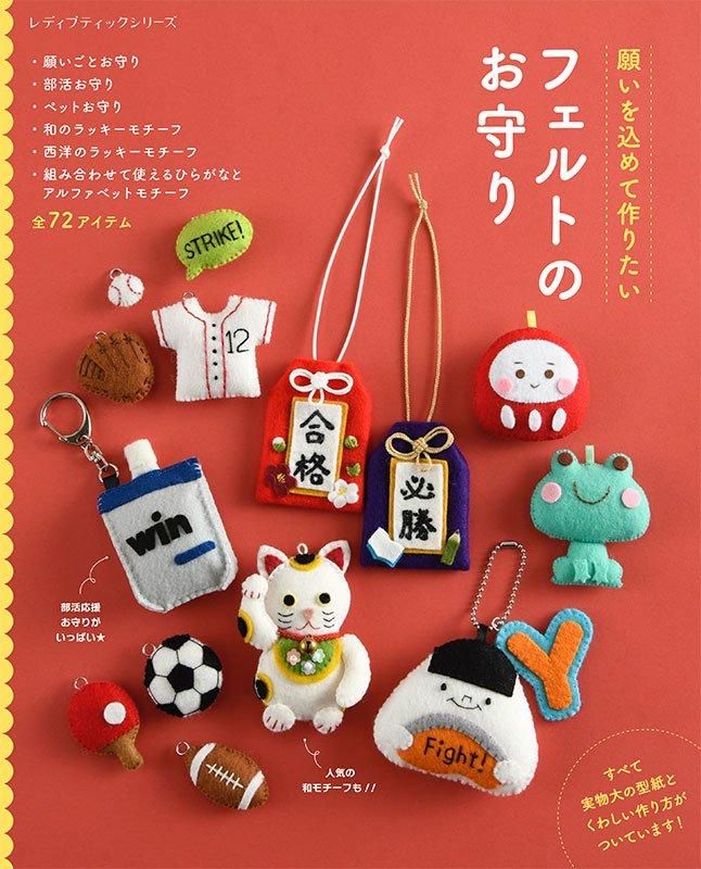 きっと勝つ ロゴ 高画質」の検索結果 - Yahoo!検索 画像