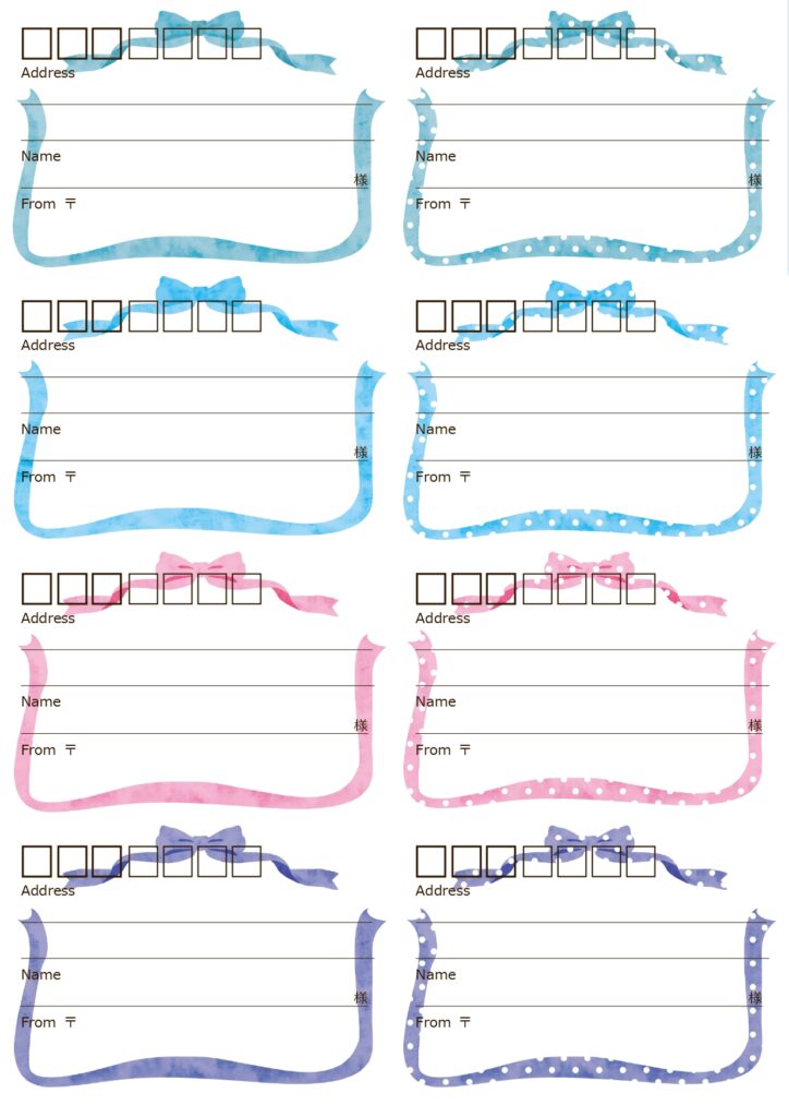 ひな形の知りたい！ on X: 