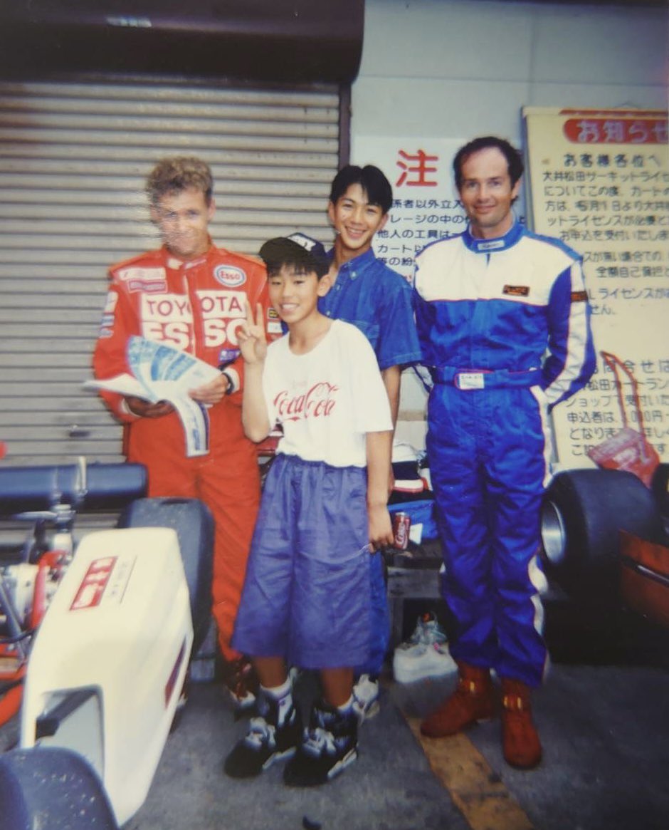 書籍】GRIP(グリップ) '94 FORMULA1 MAGAZINE｜mistbahnのブログ｜mistbahn