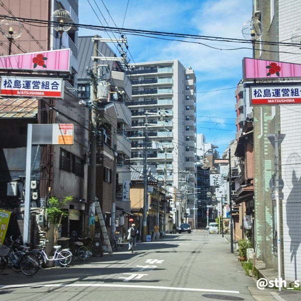 同行二人 | ナインモール九条と松島新地の間の #純喫茶グリーン