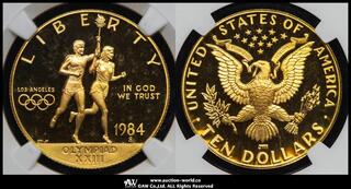 エジプト 1986 100ポンド 金貨 PCGS PR69DCAM ツタンカーメン 36300047