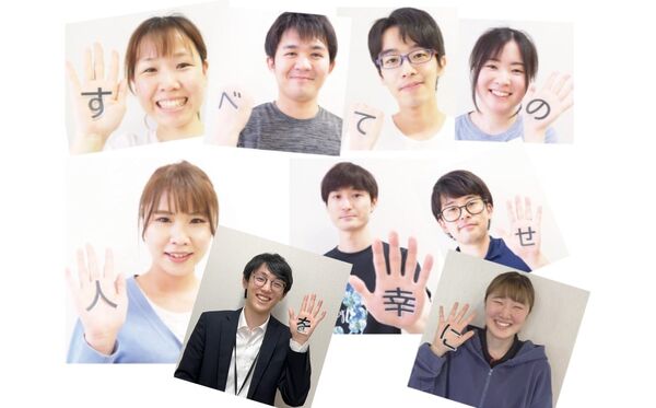 北海道 札幌市清田区 グループホーム 鶴寿の介護職員・ヘルパー パート・アルバイト の求人・採用情報「ウェルミージョブ 旧カイゴジョブ 」介護・医療・障害福祉・保育の求人・転職・仕事探し