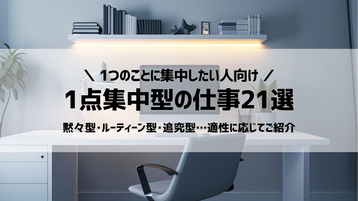 超特急が思う“スーパースター”の条件とは。―超特急Blu-ray『Superstar』インタビューEmo!miuエモミュ