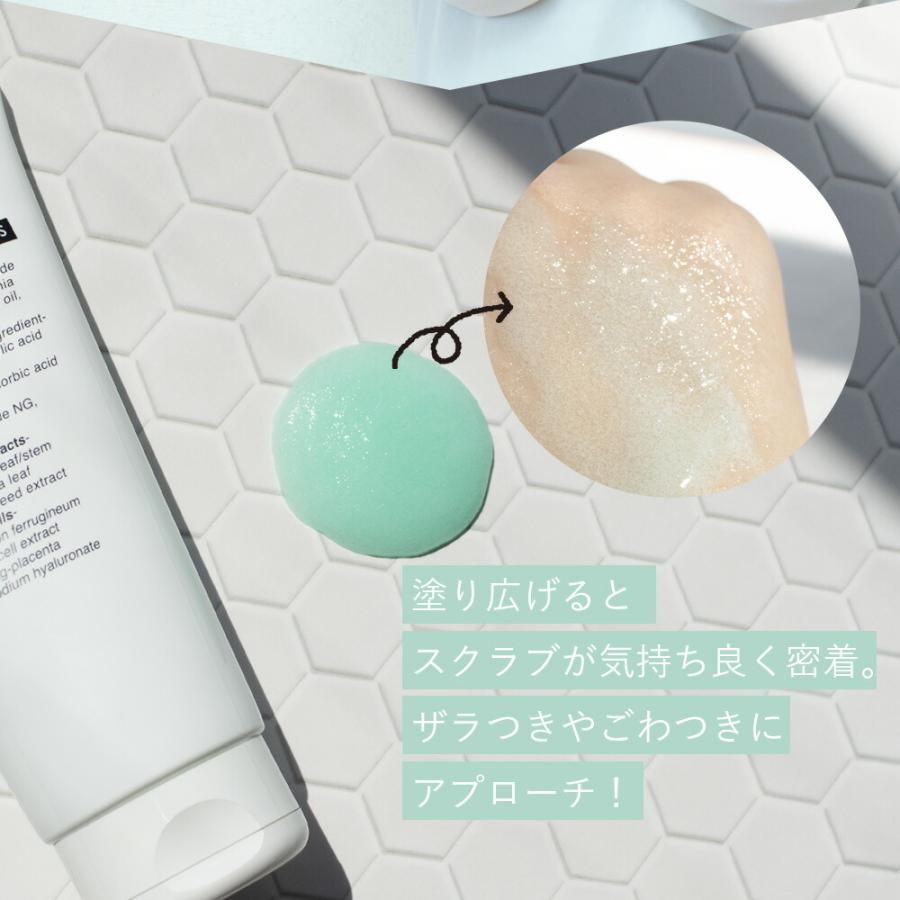 MEGUMIさんの夜のお手入れポイントや愛用コスメをご紹介✨MEGUMIスクラブスクラブ洗顔夜スキンケアキレイはこれでつくれます