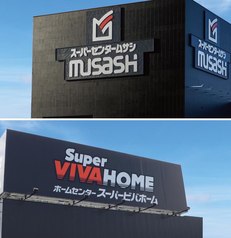 エスコ EA827H-25 25.0mm ｶｳﾝﾀｰｼﾝｸ 1 4