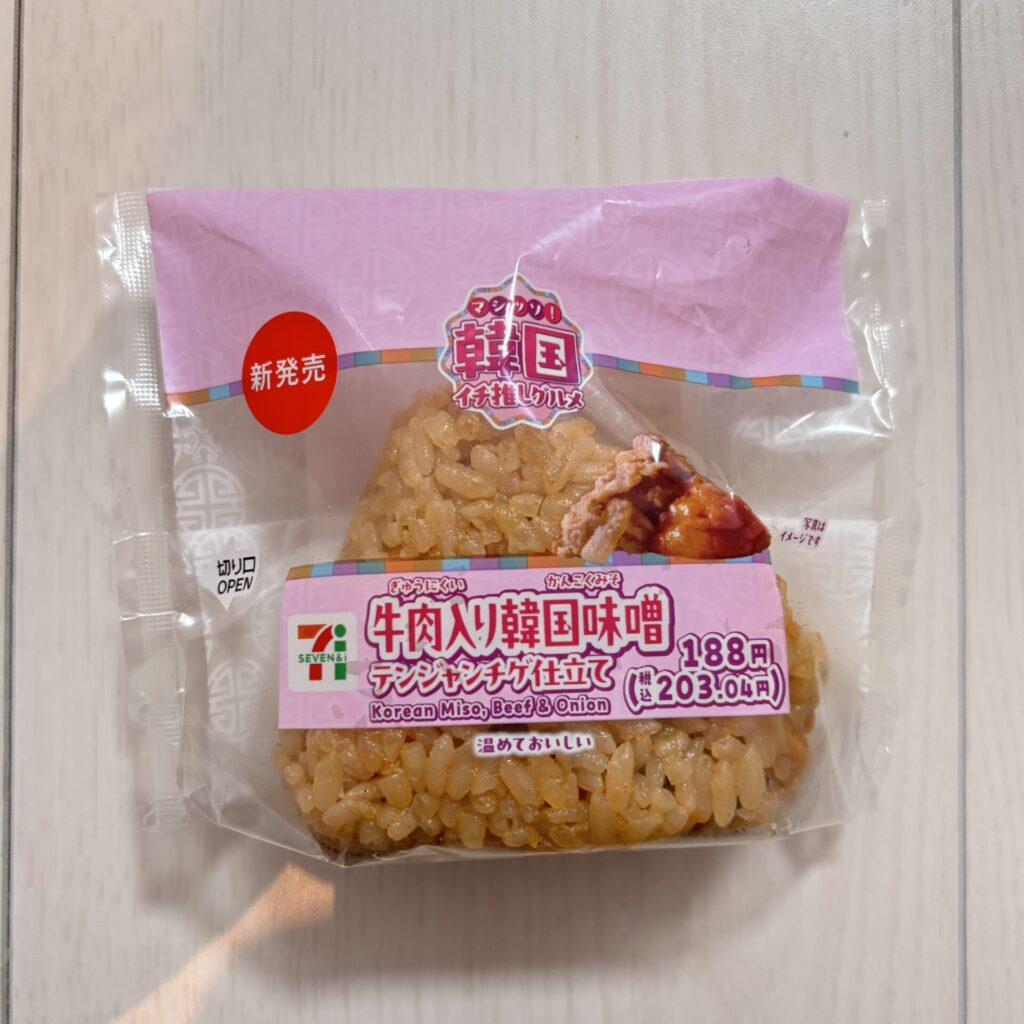 セブンイレブン韓国グルメフェア2025年！いつまで？チュモッパ、おにぎりなどコンビニで旅行気分がおすすめ♪ - コラボ