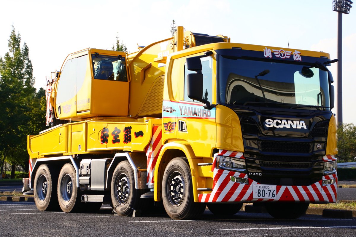 山広運輸興業 トレーラーTikTok