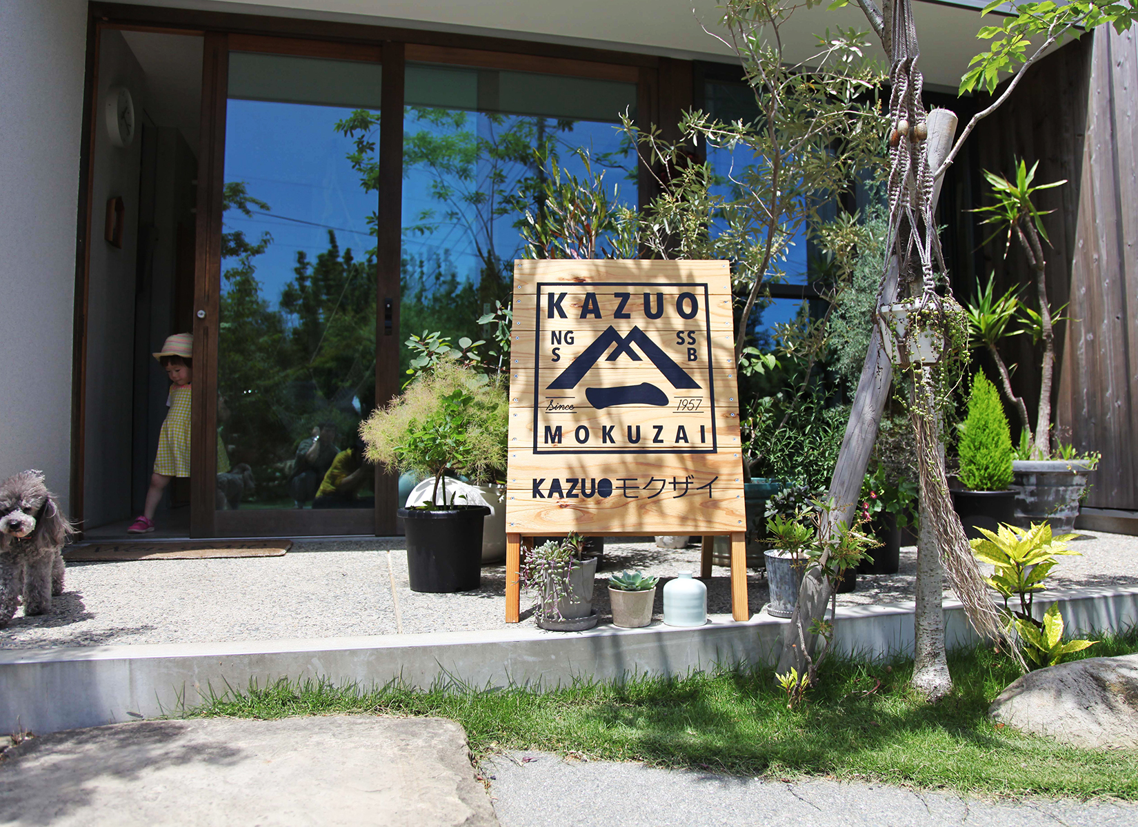 グラフィックツリーブランドロゴイラスト素材透過、PNGフリー画像ダウンロード - Pngtree