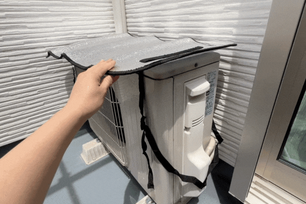 ダイソーでエアコン室外機日よけカバーを買った - おふとん日記