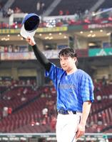 山本由伸 オリックス サードユニフォーム 2022年
