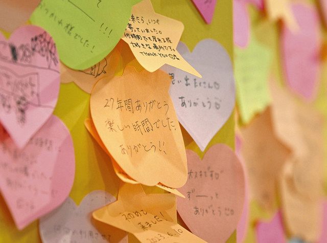 □アキバあいどる店□閉店イベントのお知らせ 2022 12 13お知らせ 串カツ田中 公式