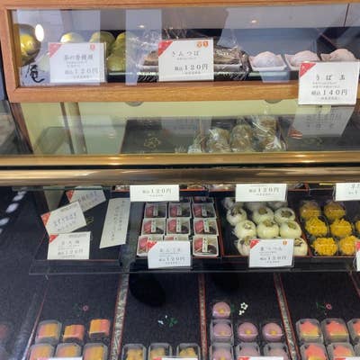 松屋 清風庵 - 和菓子福島市北部 - ふくラボ