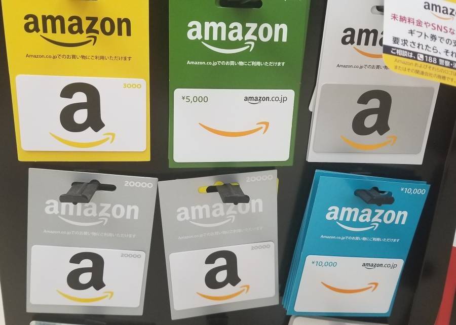 コンビニに売っているニンテンドープリペイドカードも入るラッピングカードホルダー ピンク - okuruminne byGMOペパボ国内最大級のハンドメイド・手作り通販サイト