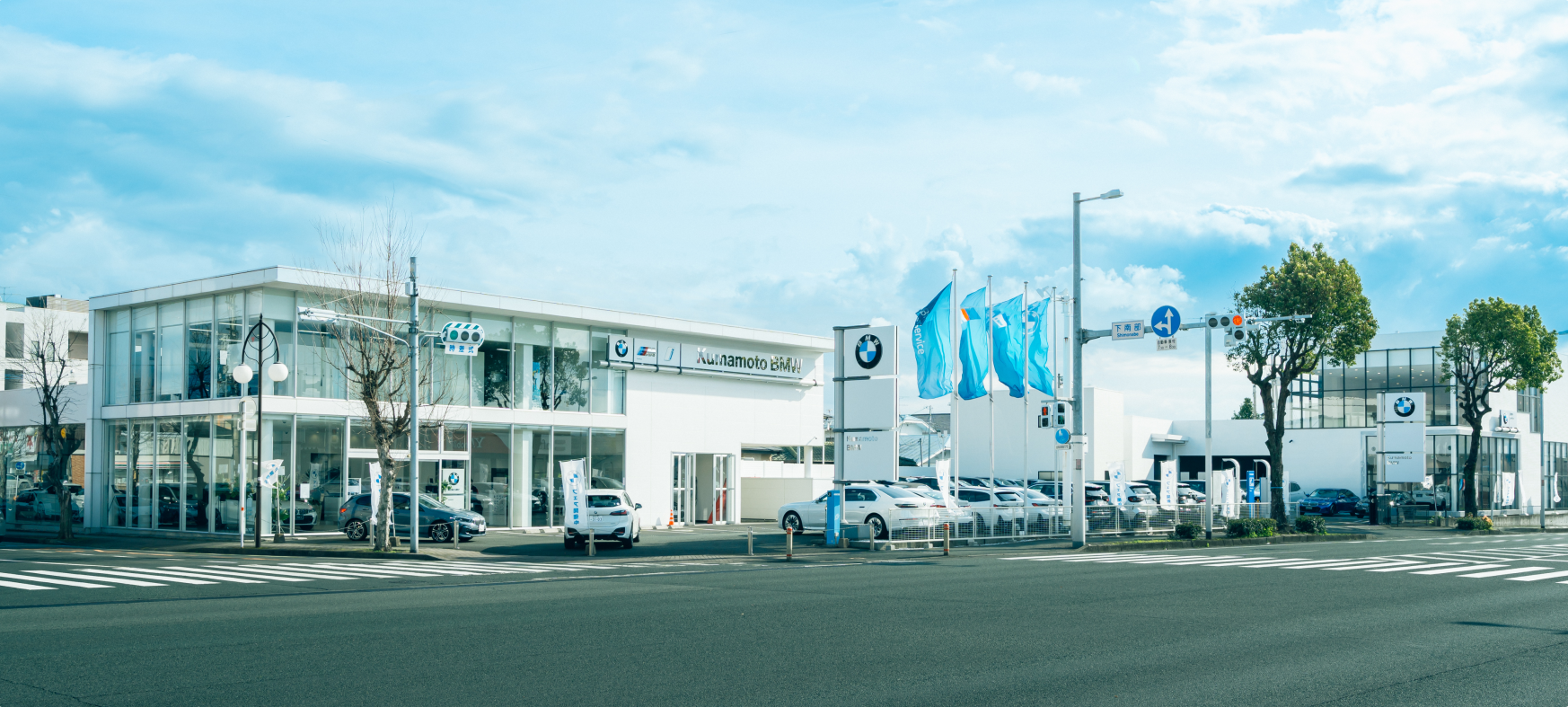 Kumamoto BMW 熊本インター店