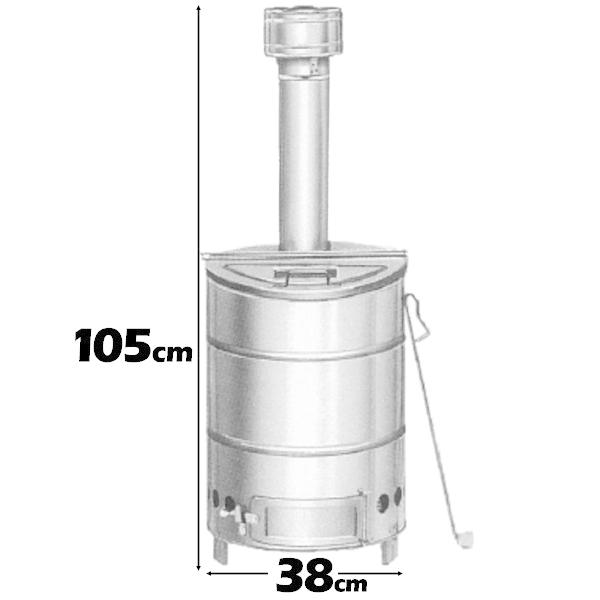 手作りドラム缶焼却炉