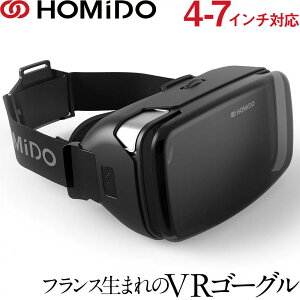 無料のアダルトVR動画まとめ!新時代のエロ動画を体感せよ!