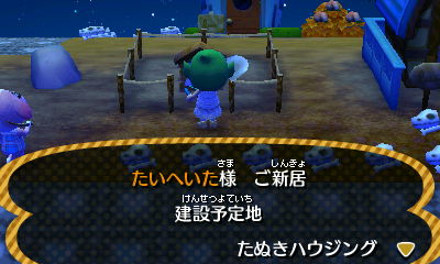 引越アシスタント・ドライバー大募集 全額日払いOK ☆週末の週1だけや短期希望もOK！ワクワク引越サービス西船橋の引越し の無料求人広告・アルバイト・バイト募集情報ジモティ