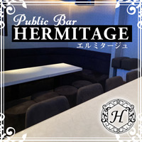 HERMITAGE・エルミタージュ - すすきの昼クラ【ポケパラ】