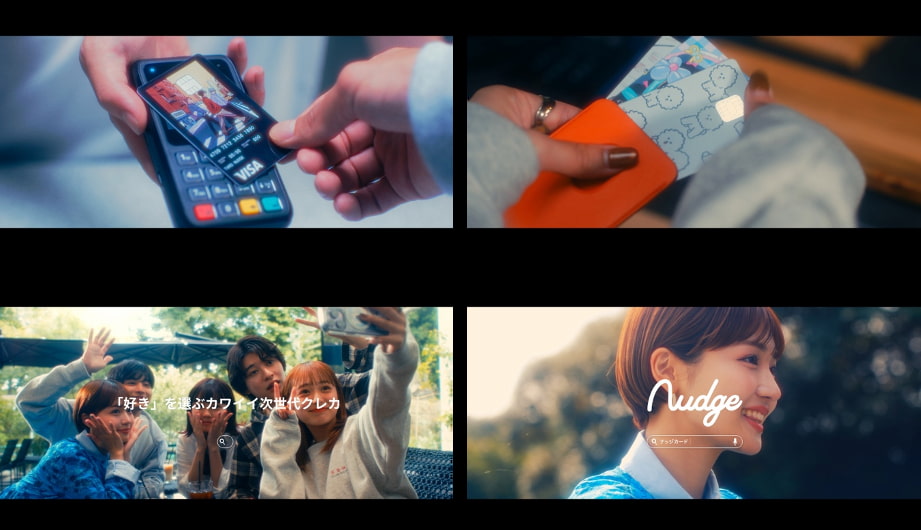 facebook広告・Instagram広告のカード登録方法Meta Business Suite飯田市 ホームページ制作デザインスタジオiRWEBデザイン、チラシ・パンフレット制作