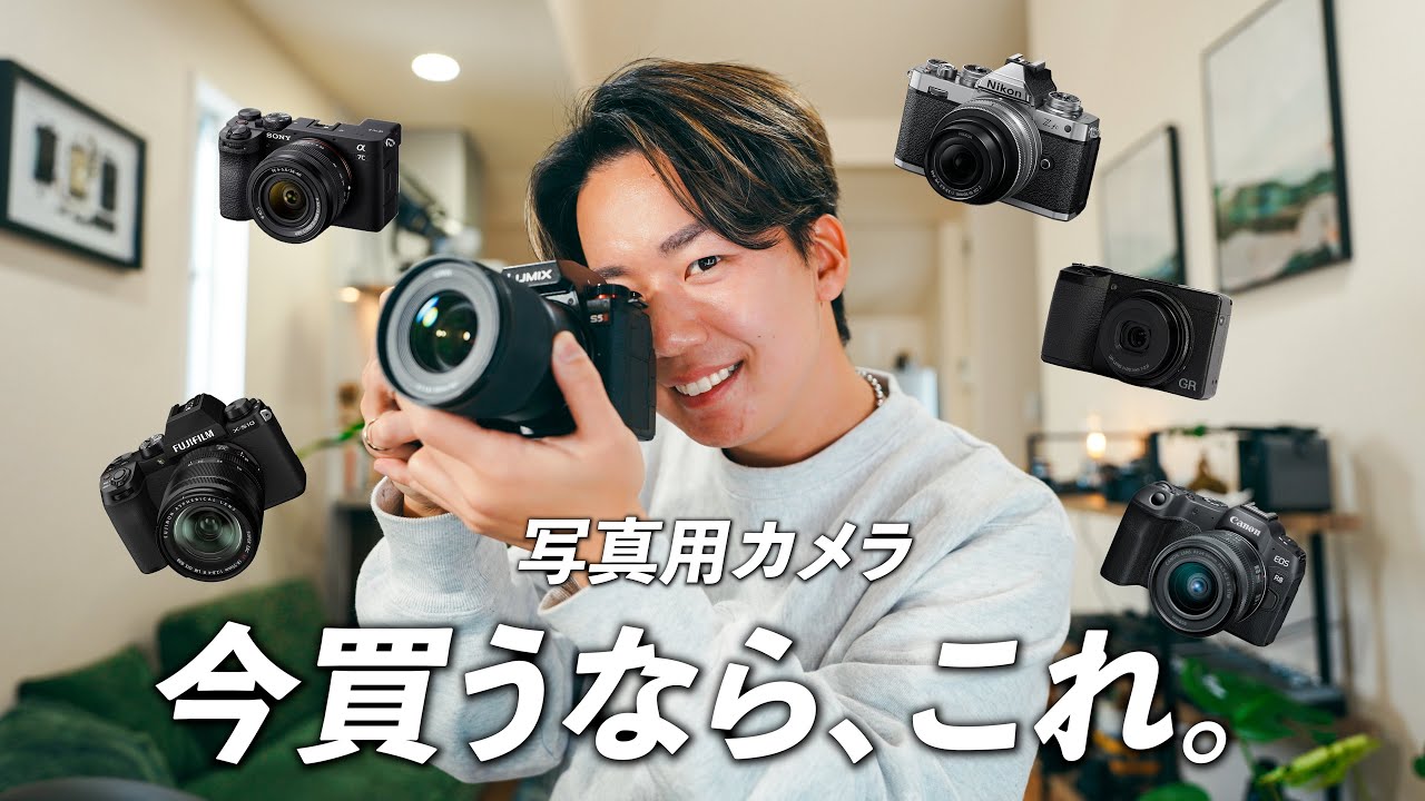 ブツ撮り、商品撮影をするなら知っておきたい撮影以外の大事な３つ要素。 - studio9