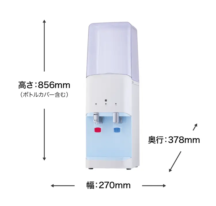 クリクラボトル 12リットルクリクラ南九州