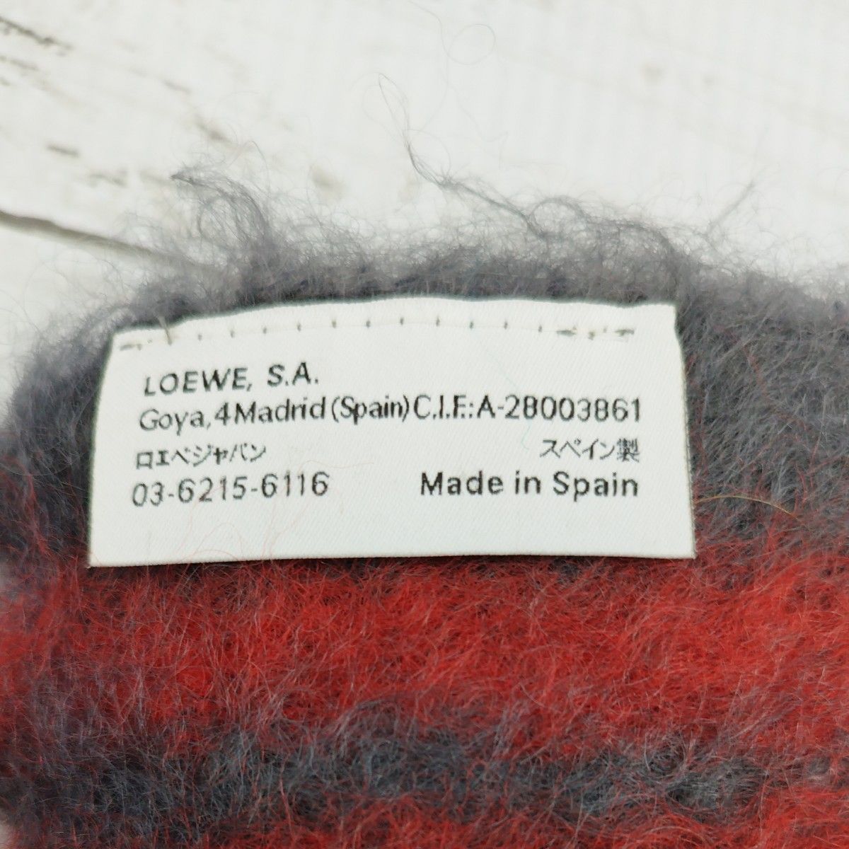 ロエベ ロゴ アナグラム T- シャツ ホワイト - ロエベTHÉM