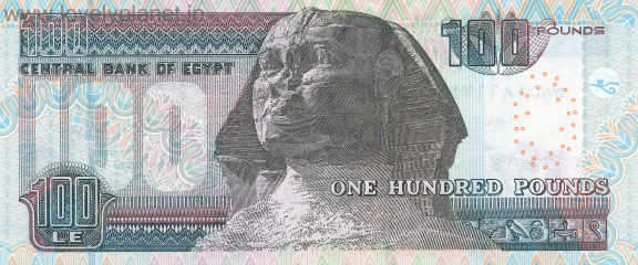 あなたはいくつ知ってる？意外と知らないお金の記号と、その成り立ち クレジットカードのことならCredictionary