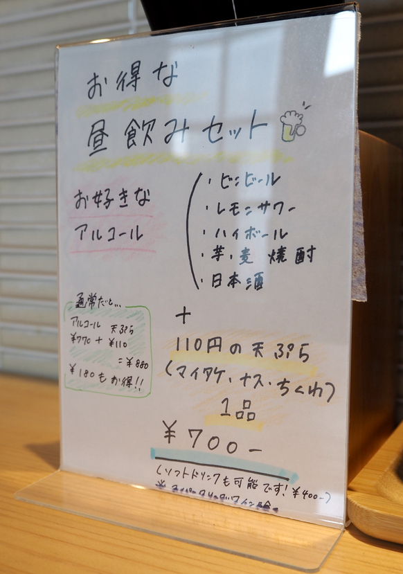 藤咲 | みなさんこんにちは！ 藤咲は4月3日で1周年を迎えます✨🙌