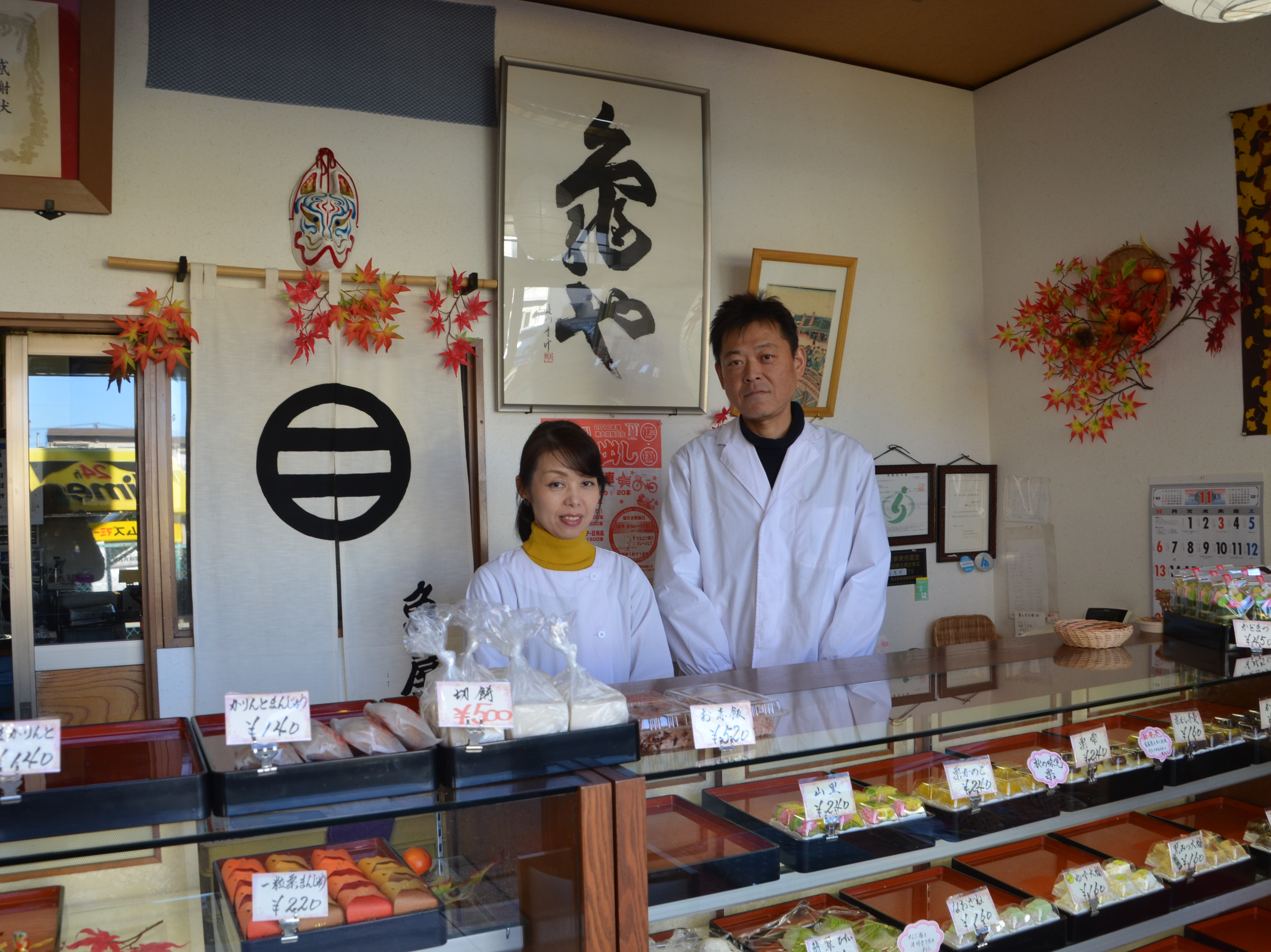 最新】東大宮の風俗おすすめ店を全37店舗ご紹介！｜風俗じゃぱん