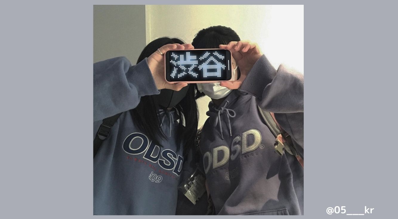 掲示板ニュース速報「SUPERNN」iOS スマホApp を提供開始。2ch 5ch 等の人気記事をピックアップ! 片手で使えるアプリです -テトラサーブ株式会社のプレスリリース