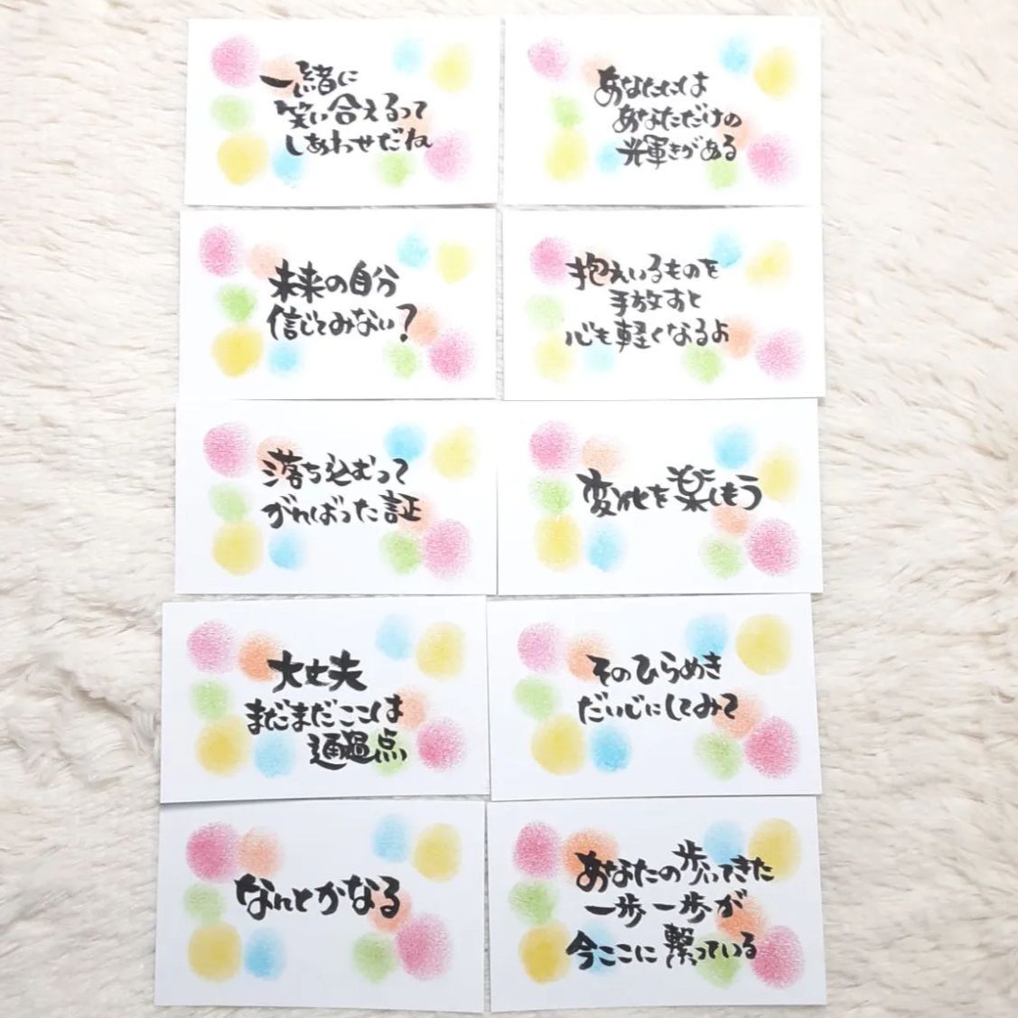 退職 プチギフト お礼 お菓子 ギフト おしゃれ せんべい 米菓 個包装 詰め合わせ メッセージカード作成無料 写真 入り お世話になりました 退職お礼の品退職 個別 男性 退職お礼品 大量 大容量 感謝 プレゼント 内祝い 香典返し 出産祝い 誕生日 ありがとう 出産祝い