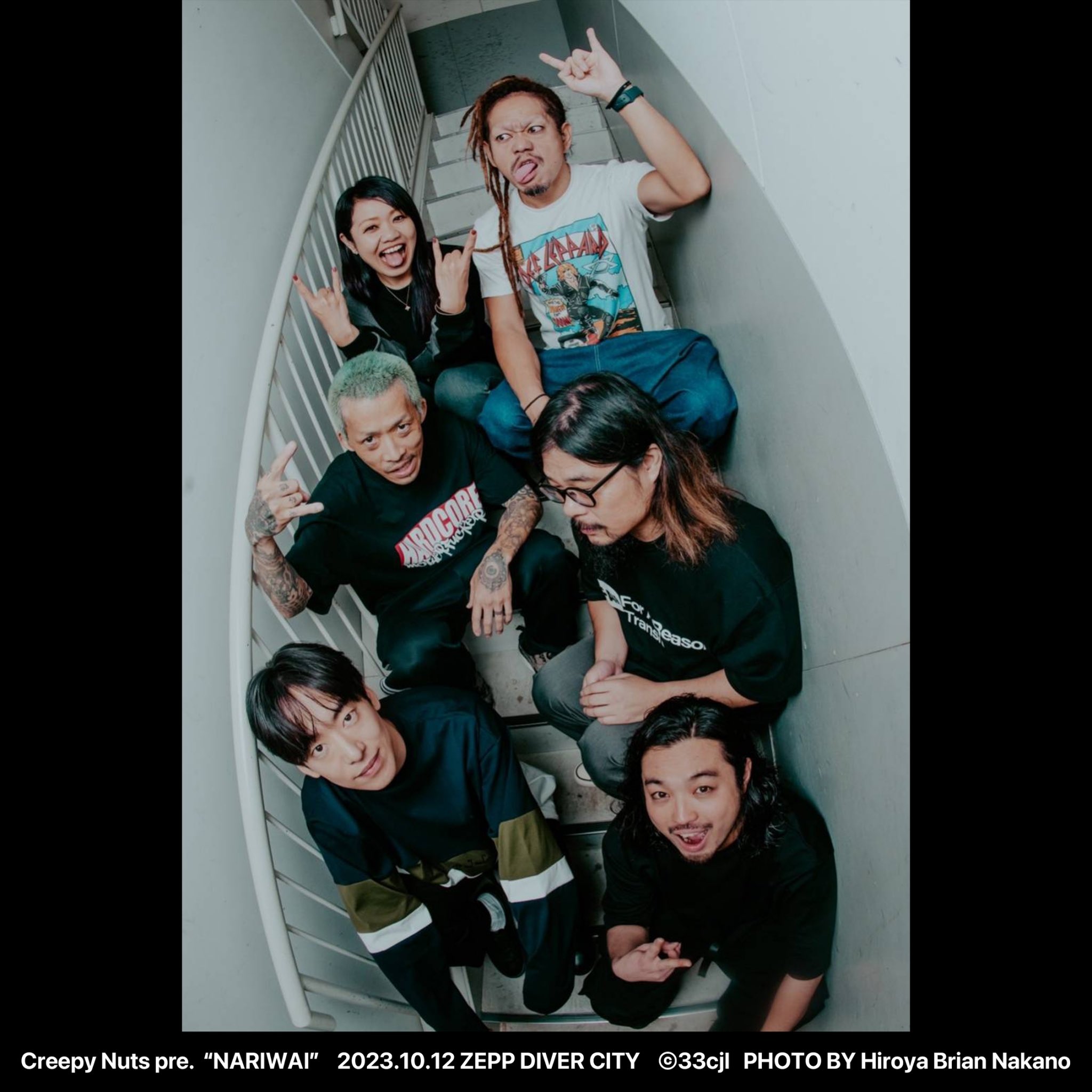 Creepy Nuts TWO MAN TOUR 「生業」 2023 ＠ Zepp Fukuoka福岡県2023.11.15ライブ ・セットリスト情報サービス LiveFans ライブファンズ