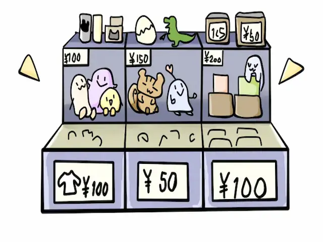 フリマで売れる店にするコツ 「陳列」と「POP」の組合せでパワーアップさせる！わらしべライフ