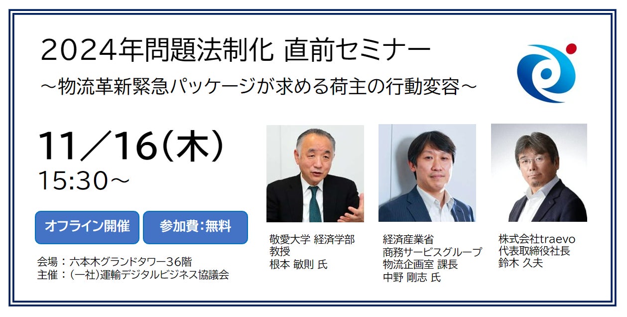 世に語られぬビジネスの秘訣～重要度緊急度のマトリクス2 表VSグラフ～鯉江 純貴