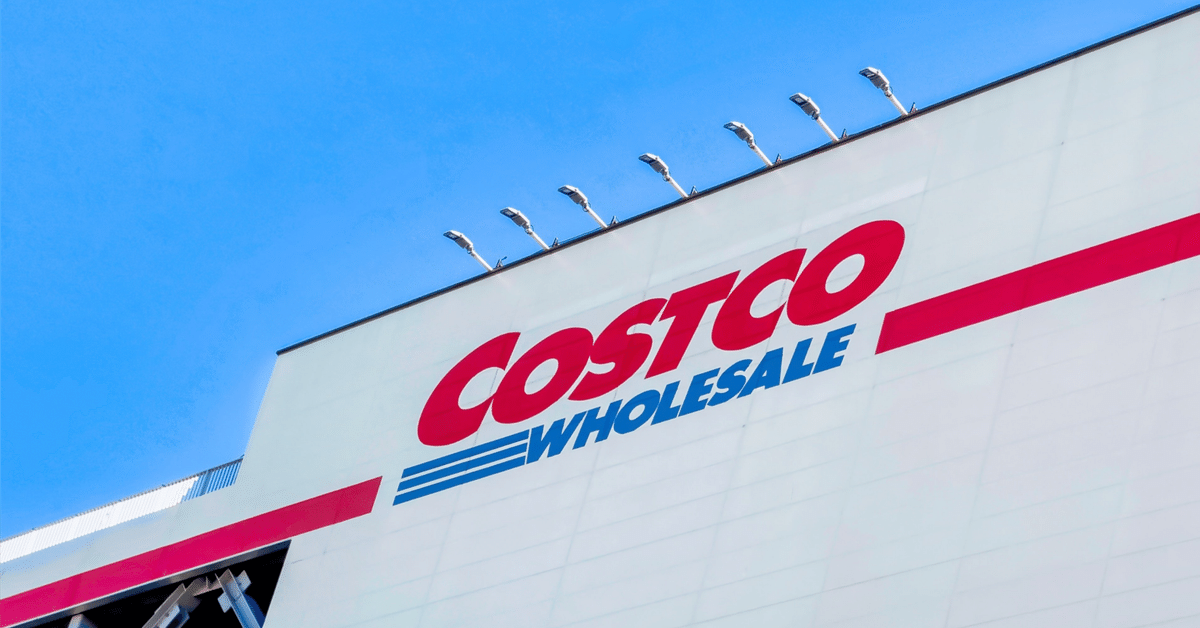 コストコ“駅ナカ店”、都内に7カ所 「年会費0円」の損得度：日経クロストレンド