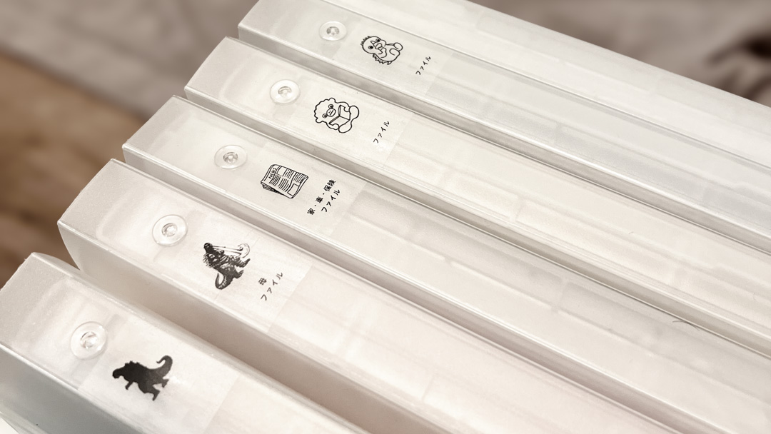 MARK'S マークス の「松本セイジ マークス クリアファイル・A4 ステーショナリー 」 - WEAR