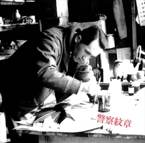 現場ニュースセラミックス 警察、消防 紋章 マーク 、蓄光、点字鋲 株 廣部硬器 ひろべこうき