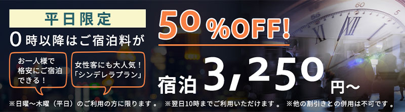 赤羽ハーフマラソンその③。さいたま市の狼煙大宮店でつけめん特盛・狼煙特製トッピング。 - 24kg痩せた大食い看護師ランナーのブログ