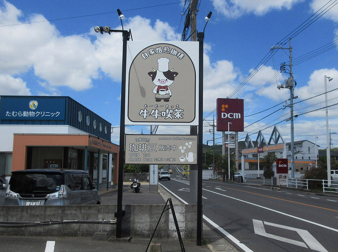 看板資材・広告資材のことなら新星社 -自立式看板ベース板 W 350×350×H 250×□46mm 内寸 : 取付金物 テープ類