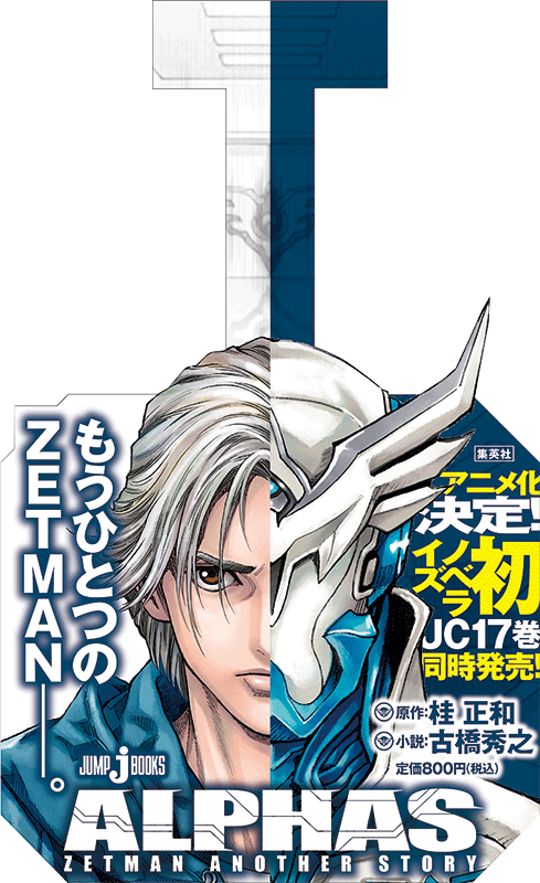 POP制作販促加工NAVI