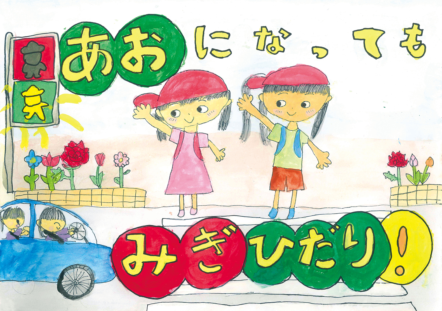 北欧から届くポスターKonstnar コンストナーインテリア&デザイン