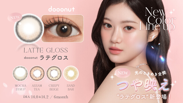 韓国のセブン-サンリオ豊富なコンビニ購入品紹介