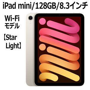 iPod・mini・nano・shuffle・touch×神奈川県の買取価格相場おいくら リサイクルショップ買い取り実績