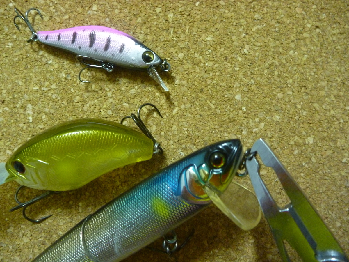 ダイソー新製品メタルジグ リアルプリント 神カスタムフックと新型スプリットリングプライヤー 極小対応 DAISO ダイソー釣具 百均釣具 サワラサゴシ 青物 – サトケンTVダイソー100均アイテム