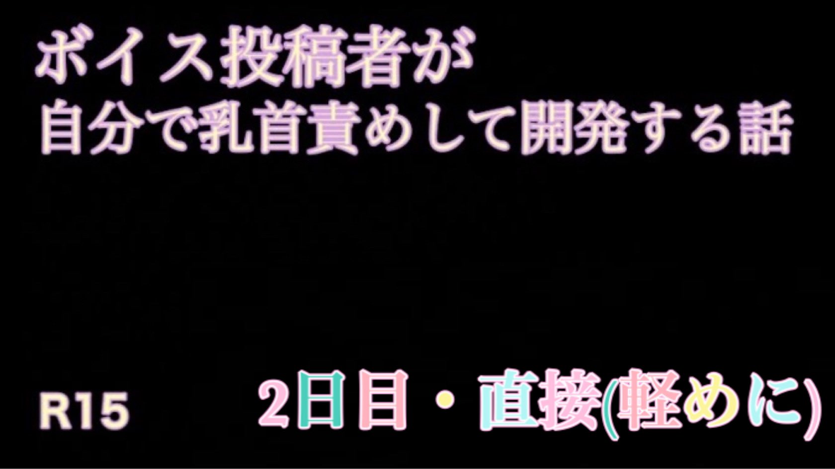 拓大紅陵 VS 中央学院　ハイライト【第77回春季千葉県高等学校野球大会 3回戦】2024.04.27　